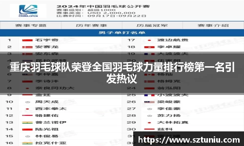 31399金沙娱场城