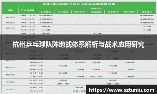 金沙娱场城