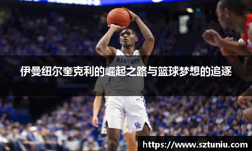 31399金沙娱场城在官网