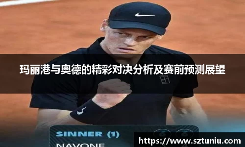 31399金沙娱场城网址