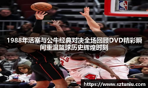 金沙娱场城